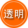 新乡救援费用合理